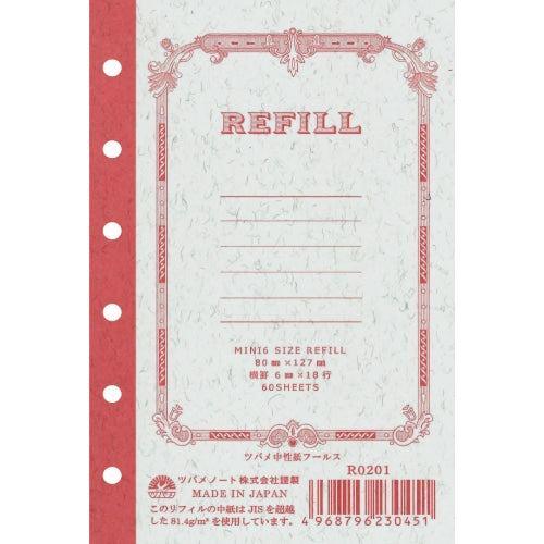 System Notebook Refill (Acid-free Paper) - Mini 6 (A7 Pocket) Ruled - Tsubame Note - Default Title by Techo Treats Stationery
