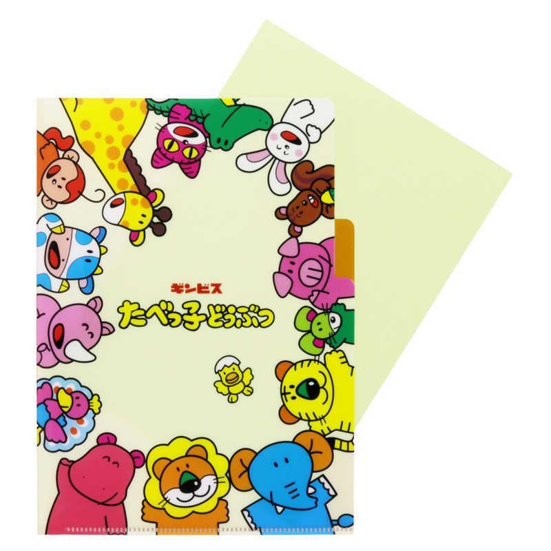 Tabekko Animal Vol.7 - A5 3-Pocket Folder - Orange - Sun-Star Stationery - Default Title by Techo Treats Stationery