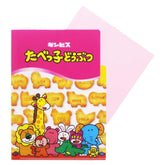 Tabekko Animal Vol.7 - A5 3-Pocket Folder - Pink - Sun-Star Stationery - Default Title by Techo Treats Stationery