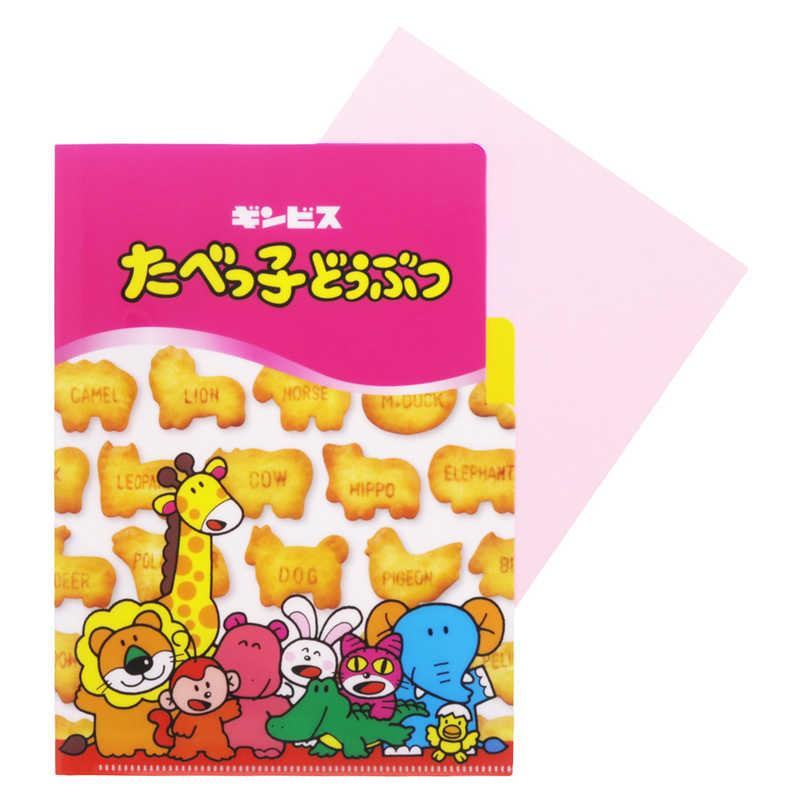 Tabekko Animal Vol.7 - A5 3-Pocket Folder - Pink - Sun-Star Stationery - Default Title by Techo Treats Stationery