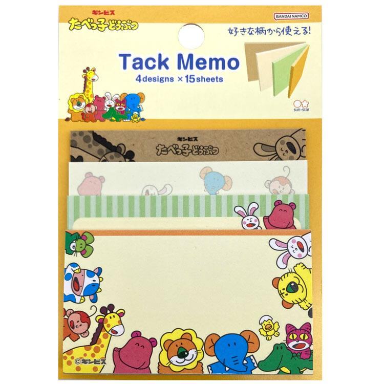 Tabekko Animal Vol.7 - Block Sticky Notes - Orange - Techo Treats
