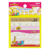 Tabekko Animal Vol.7 - Block Sticky Notes - Pink - Sun-Star Stationery - Default Title by Techo Treats Stationery