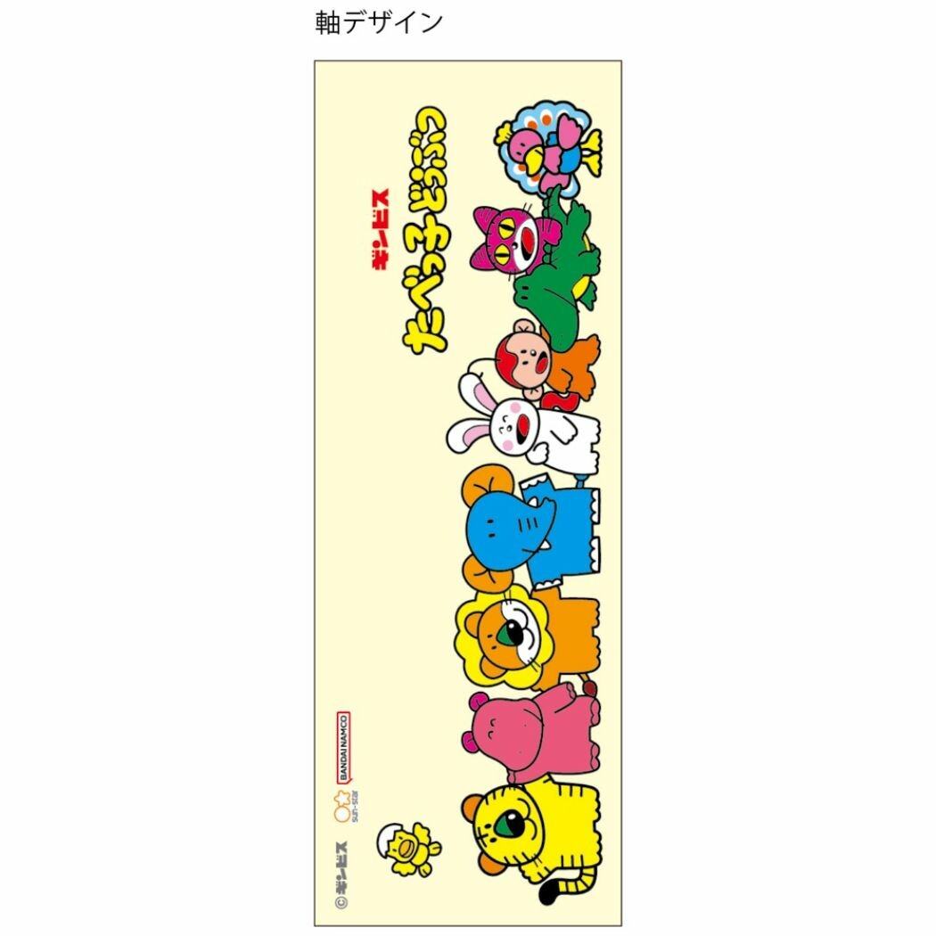 Tabekko Animal Vol.7 - Knock Type Ballpoint Pen - Pink - Sun-Star Stationery - Default Title by Techo Treats Stationery
