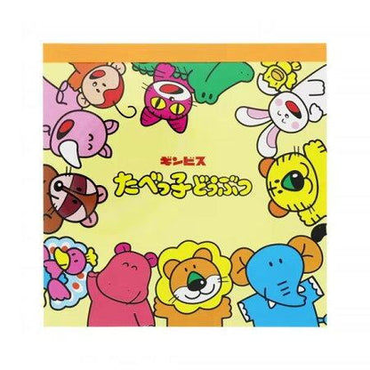 Tabekko Animal Vol.7 - Square Memo Pad - Orange - Sun-Star Stationery - Default Title by Techo Treats Stationery