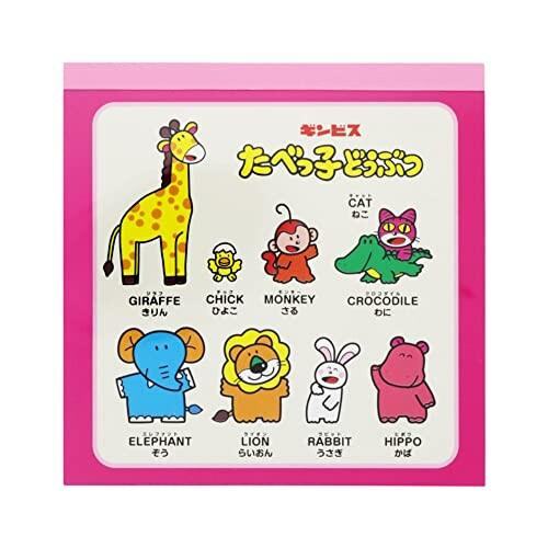 Tabekko Animal Vol.7 - Square Memo Pad - Pink - Sun-Star Stationery - Default Title by Techo Treats Stationery