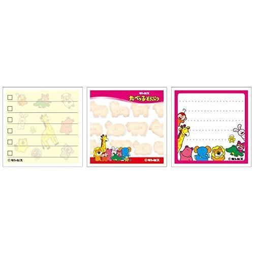 Tabekko Animal Vol.7 - Sticky Notes Pad - Pink - Sun-Star Stationery - Default Title by Techo Treats Stationery