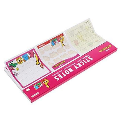 Tabekko Animal Vol.7 - Sticky Notes Pad - Pink - Techo Treats