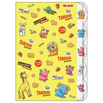 Tabekko Animal Vol.8 A4 Die-cut 5-Pocket Clear Folder - Flyer - Sun-Star Stationery - Default Title by Techo Treats Stationery