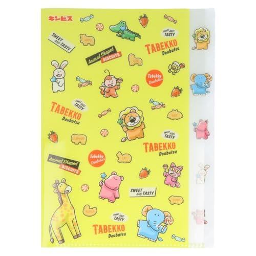 Tabekko Animal Vol.8 A4 Die-cut 5-Pocket Clear Folder - Flyer - Sun-Star Stationery - Default Title by Techo Treats Stationery