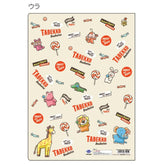 Tabekko Animal Vol.8 A4 Die-cut 5-Pocket Clear Folder - Gather - Sun-Star Stationery - Default Title by Techo Treats Stationery