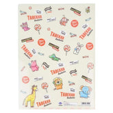 Tabekko Animal Vol.8 A4 Die-cut 5-Pocket Clear Folder - Gather - Sun-Star Stationery - Default Title by Techo Treats Stationery