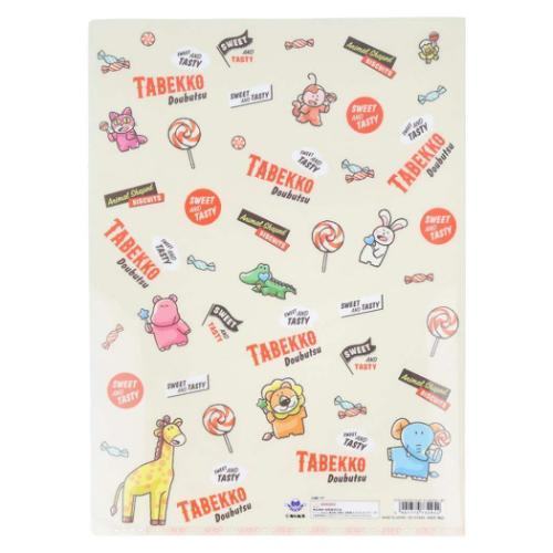 Tabekko Animal Vol.8 A4 Die-cut 5-Pocket Clear Folder - Gather - Sun-Star Stationery - Default Title by Techo Treats Stationery
