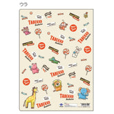 Tabekko Animal Vol.8 A4 Die-cut Clear Folder 5P - Gather - Techo Treats