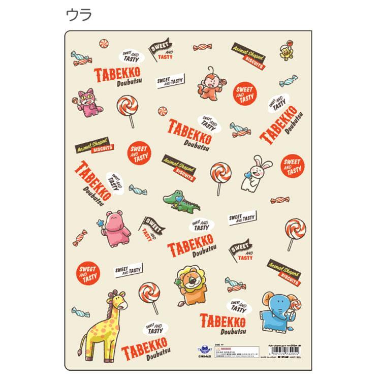 Tabekko Animal Vol.8 A4 Die-cut Clear Folder 5P - Gather - Techo Treats