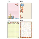 Tabekko Animal Vol.8 A6 Memo - Flyer - Sun-Star Stationery - Default Title by Techo Treats Stationery