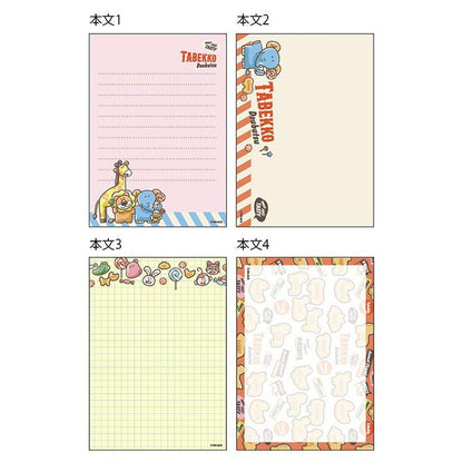 Tabekko Animal Vol.8 A6 Memo - Flyer - Sun-Star Stationery - Default Title by Techo Treats Stationery