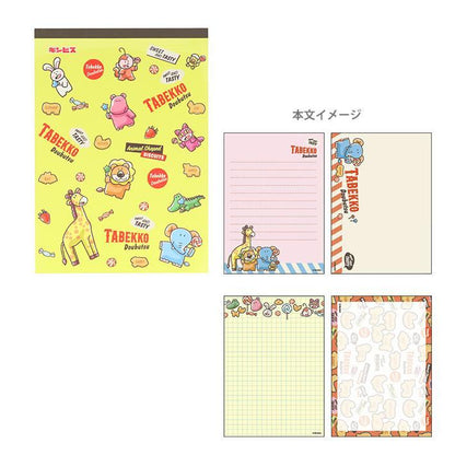 Tabekko Animal Vol.8 A6 Memo - Flyer - Sun-Star Stationery - Default Title by Techo Treats Stationery