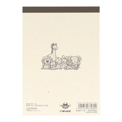Tabekko Animal Vol.8 A6 Memo - Flyer - Sun-Star Stationery - Default Title by Techo Treats Stationery