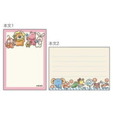 Tabekko Animal Vol.8 Mini Memo - Flyer - Sun-Star Stationery - Default Title by Techo Treats Stationery