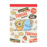 Tabekko Animal Vol.8 Mini Memo - Flyer - Techo Treats