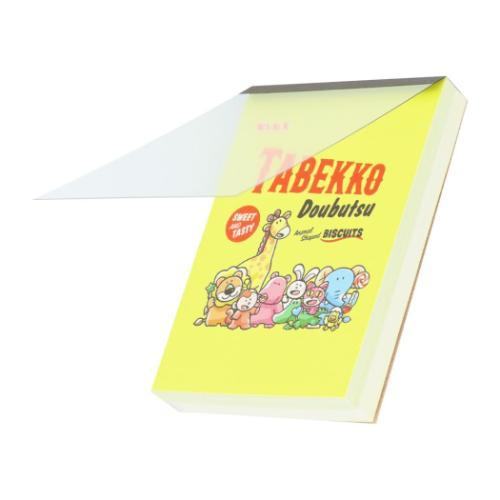 Tabekko Animal Vol.8 Mini Memo - Gather - Sun-Star Stationery - Default Title by Techo Treats Stationery