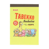 Tabekko Animal Vol.8 Mini Memo - Gather - Techo Treats