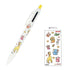 Tabekko Animal Vol.8 Multifunction Pen - Flyer - Sun-Star Stationery - Default Title by Techo Treats Stationery