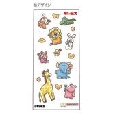 Tabekko Animal Vol.8 Multifunction Pen - Flyer - Sun-Star Stationery - Default Title by Techo Treats Stationery