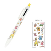 Tabekko Animal Vol.8 Multifunction Pen - Flyer - Techo Treats