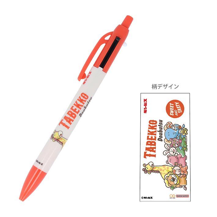 Tabekko Animal Vol.8 Multifunction Pen - Gather - Sun-Star Stationery - Default Title by Techo Treats Stationery