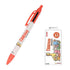 Tabekko Animal Vol.8 Multifunction Pen - Gather - Sun-Star Stationery - Default Title by Techo Treats Stationery