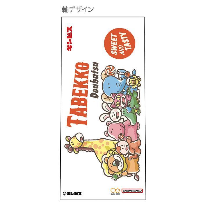 Tabekko Animal Vol.8 Multifunction Pen - Gather - Techo Treats