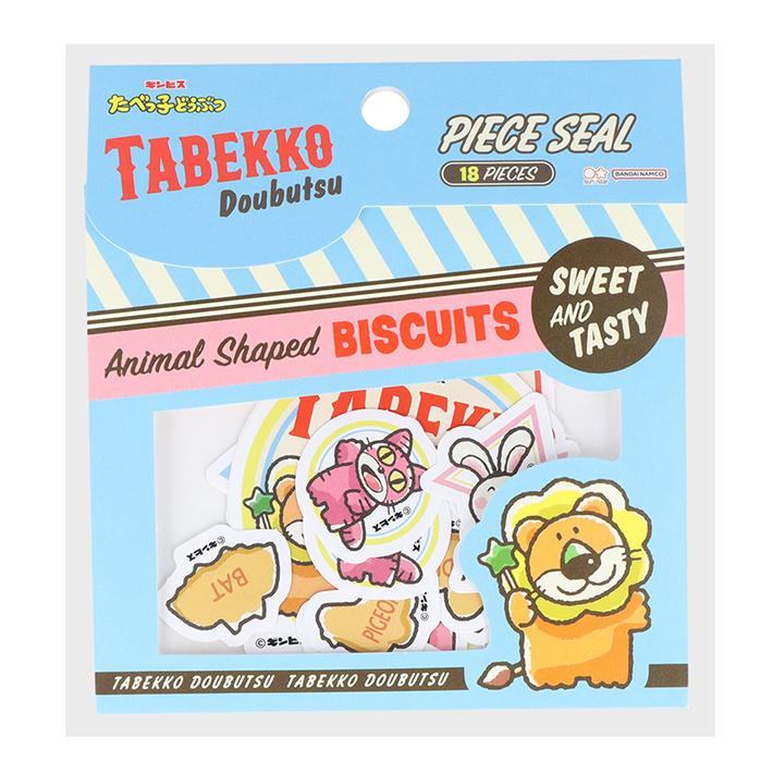 Tabekko Animal Vol.8 Piece Seal - Flyer - Sun-Star Stationery - Default Title by Techo Treats Stationery