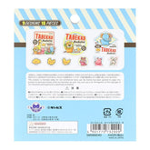 Tabekko Animal Vol.8 Piece Seal - Flyer - Sun-Star Stationery - Default Title by Techo Treats Stationery