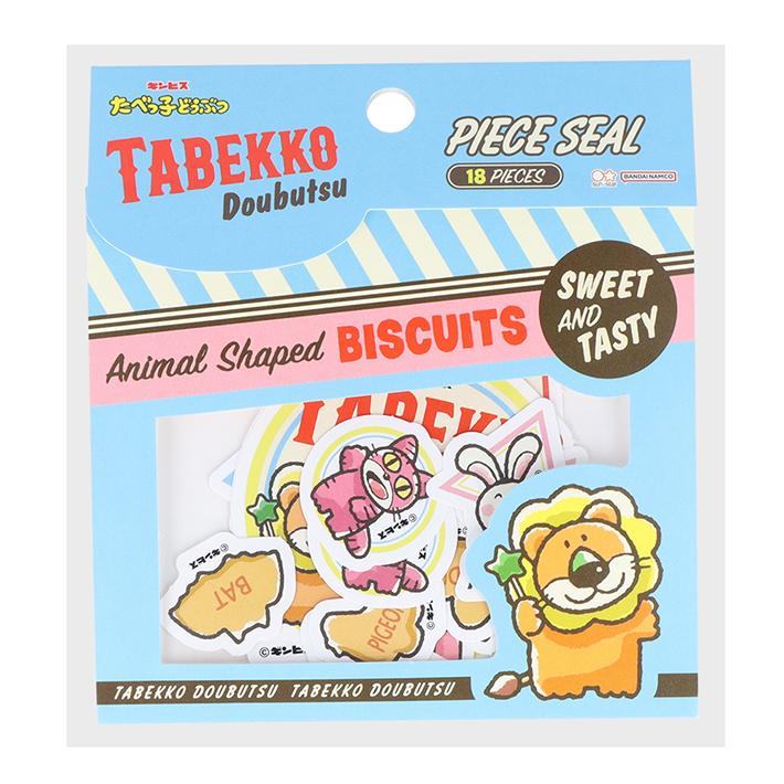 Tabekko Animal Vol.8 Piece Seal - Flyer - Techo Treats