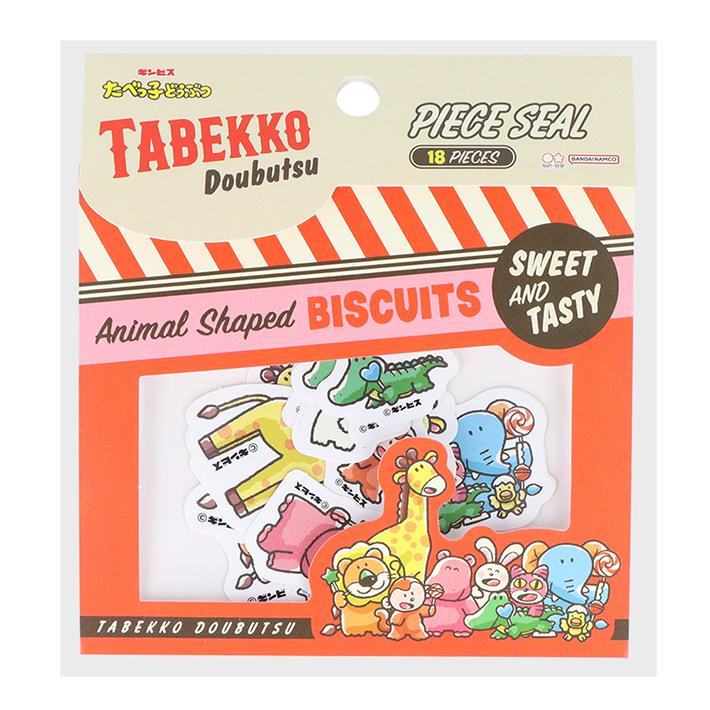 Tabekko Animal Vol.8 Piece Seal - Gather - Sun-Star Stationery - Default Title by Techo Treats Stationery