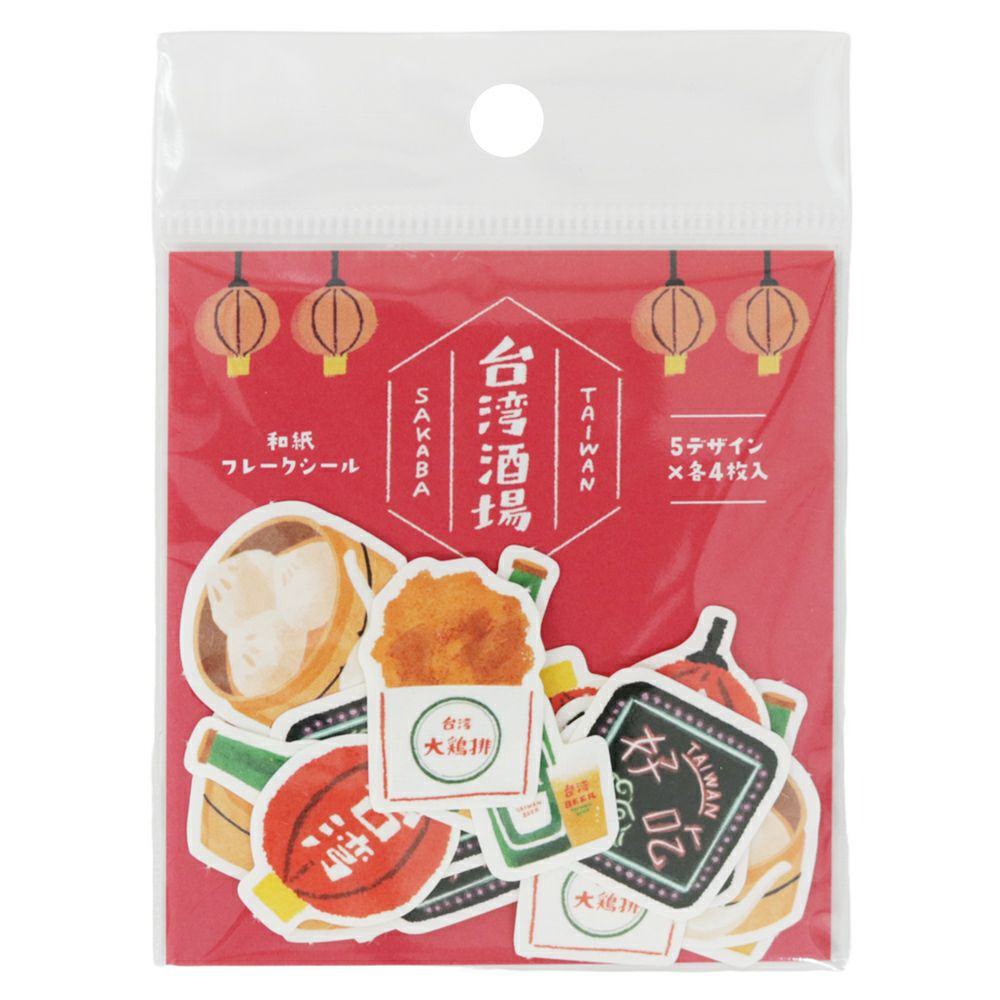 Taiwan Trip Flake Stickers - Taiwan Sakaba - Sun-Star Stationery - Default Title by Techo Treats Stationery