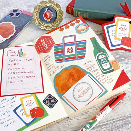 Taiwan Trip Flake Stickers - Taiwan Sakaba - Sun-Star Stationery - Default Title by Techo Treats Stationery