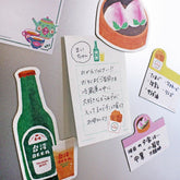 Taiwan Trip Flake Stickers - Taiwan Sakaba - Sun-Star Stationery - Default Title by Techo Treats Stationery