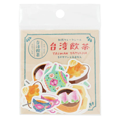 Taiwan Trip Flake Stickers - Taiwan Yamucha - Sun-Star Stationery - Default Title by Techo Treats Stationery