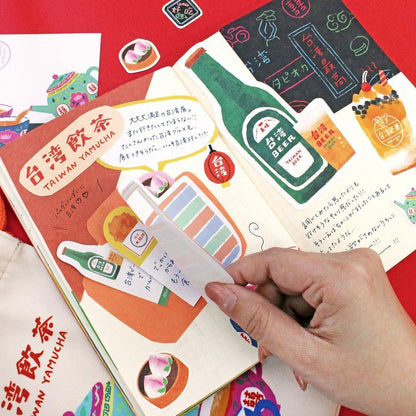 Taiwan Trip Flake Stickers - Taiwan Yamucha - Sun-Star Stationery - Default Title by Techo Treats Stationery
