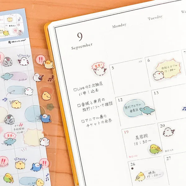 Talking Animals Planner Deco Sticker - Birds - NB Co - Default Title by Techo Treats Stationery