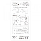 Talking Animals Planner Deco Sticker - Birds - NB Co - Default Title by Techo Treats Stationery