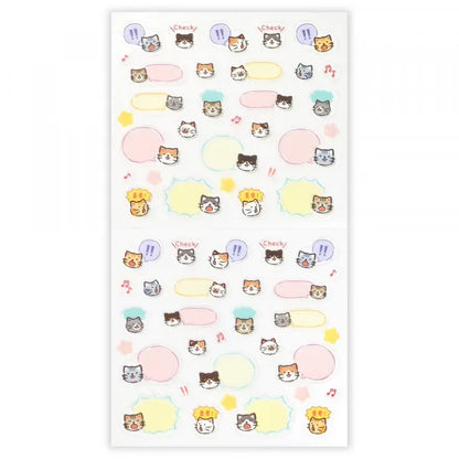 Talking Animals Planner Deco Sticker - Cats - NB Co - Default Title by Techo Treats Stationery
