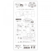 Talking Animals Planner Deco Sticker - Cats - NB Co - Default Title by Techo Treats Stationery