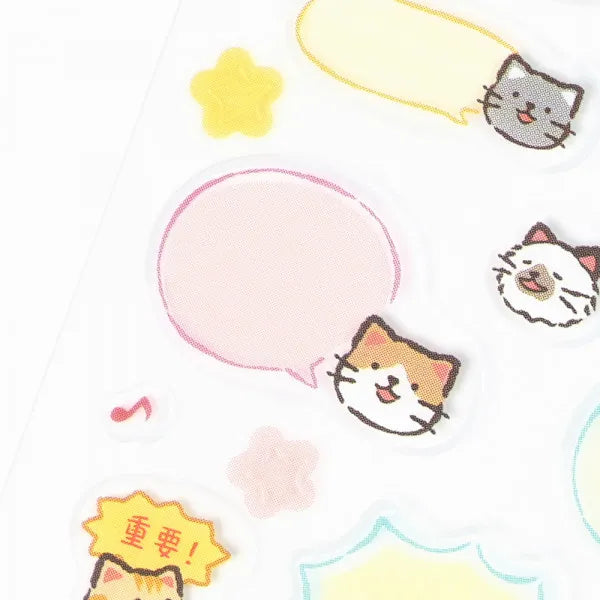 Talking Animals Planner Deco Sticker - Cats