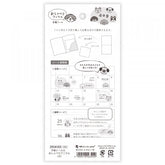 Talking Animals Planner Deco Sticker - Dogs - NB Co - Default Title by Techo Treats Stationery