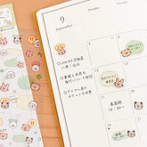 Talking Animals Planner Deco Sticker - Various Animals - NB Co - Default Title by Techo Treats Stationery
