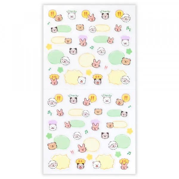 Talking Animals Planner Deco Sticker - Various Animals - NB Co - Default Title by Techo Treats Stationery