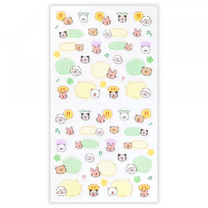 Talking Animals Planner Deco Sticker - Various Animals - NB Co - Default Title by Techo Treats Stationery